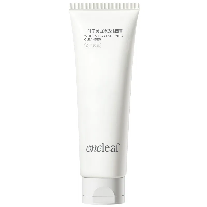 一叶子 净透洁面膏 淡斑美白补水清洁 通用烟酰胺温和氨基酸洗面奶