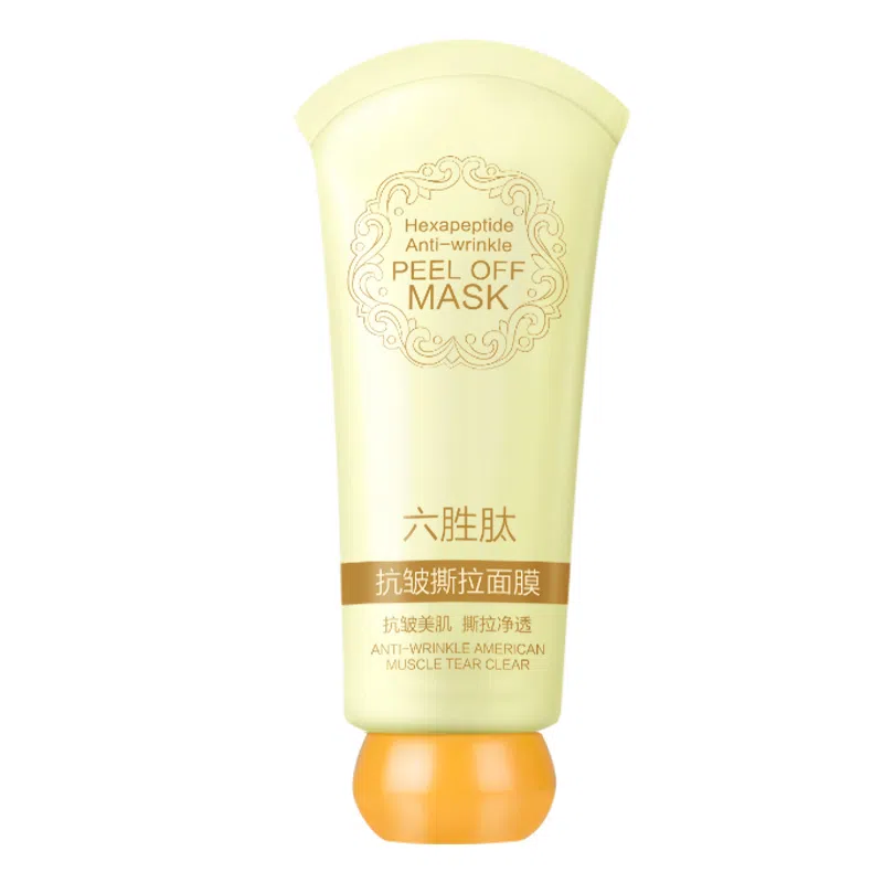 颜里 六胜肽抗皱撕拉面膜 祛痘清洁