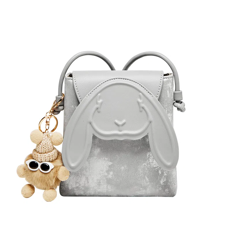 纳兰杜 小众卡通可爱兔子设计休闲简约时尚百搭 合成革 手机包 迷你 女款 太空银/咖色