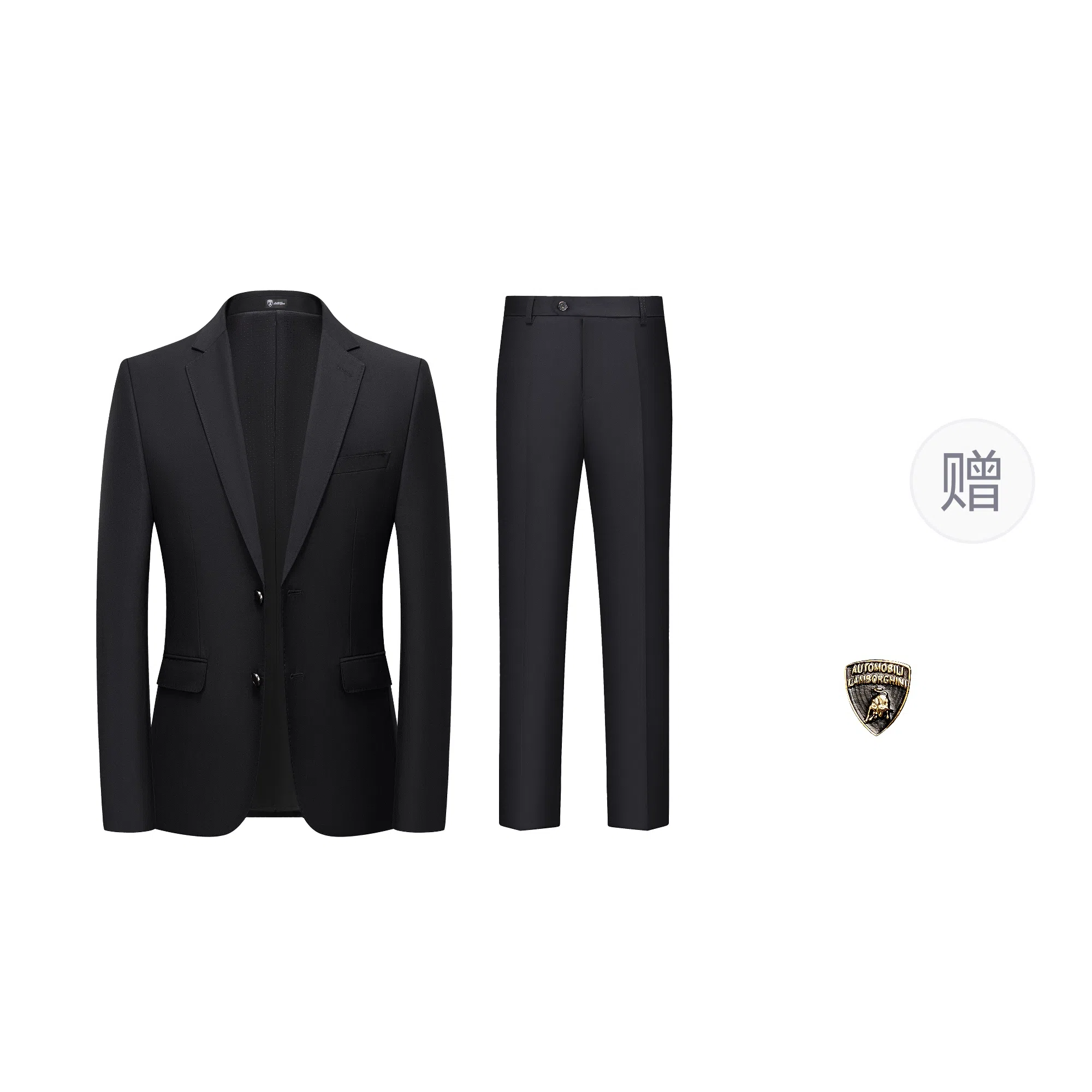 Automobili Lamborghini