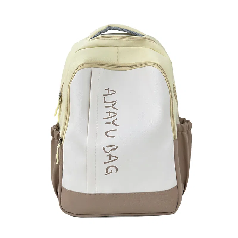 泰格奴 撞色系轻便百搭背包气质高级感潮流时尚初中高中大学生上课书包 尼龙 双肩包 男女同款情侣款 卡其色/粉色/蓝色/绿色/黑色