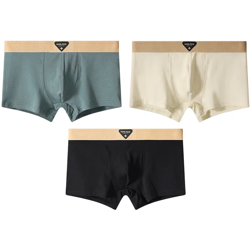 贴身领域 纯棉青年个性潮流运动夏季腰带字母休闲中腰舒适透气平角内裤 男款