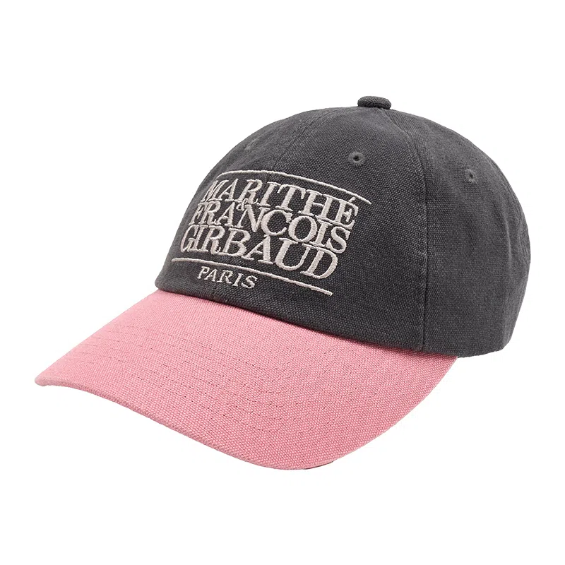 MARITHE FRANCOIS GIRBAUD LOGO