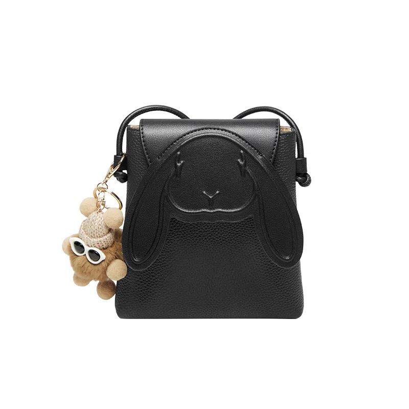 纳兰杜 包包女包百搭实用可爱少女潮流真皮小包夏天 头层牛皮 手机包斜挎包单肩包迷你包 小号 女款 米白色/子夜黑