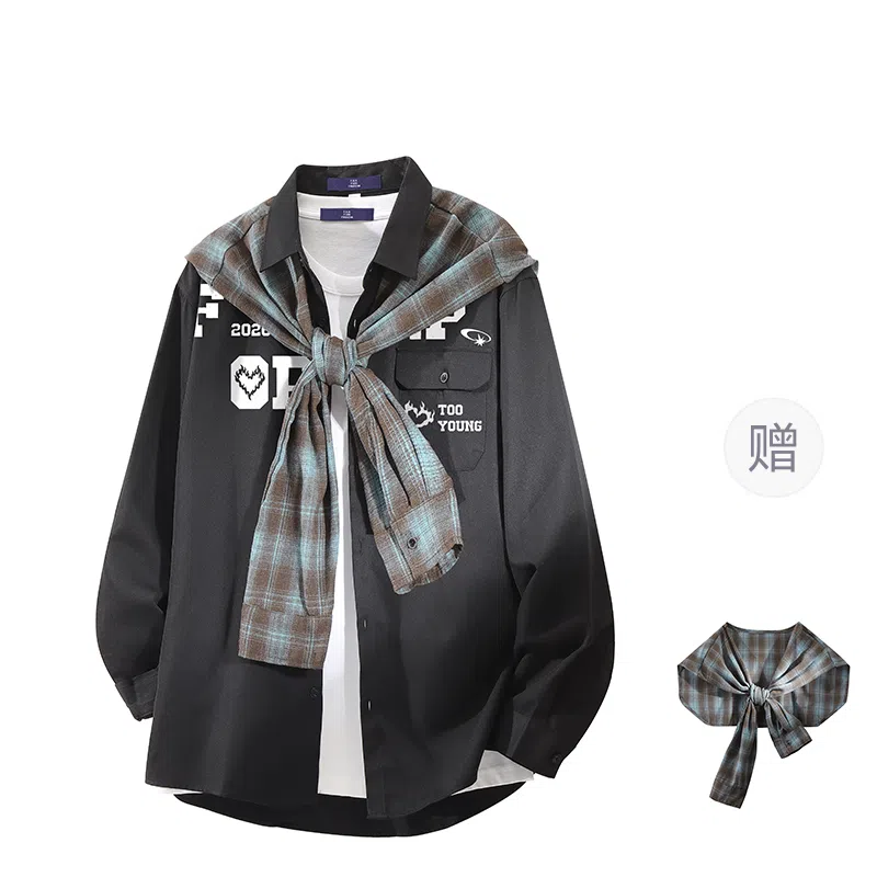 FAX FOR FMACM x For People