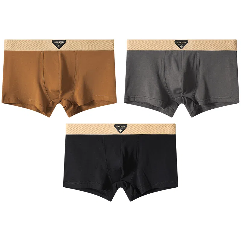 贴身领域 纯棉青年个性潮流运动夏季腰带字母休闲中腰舒适透气平角内裤 男款