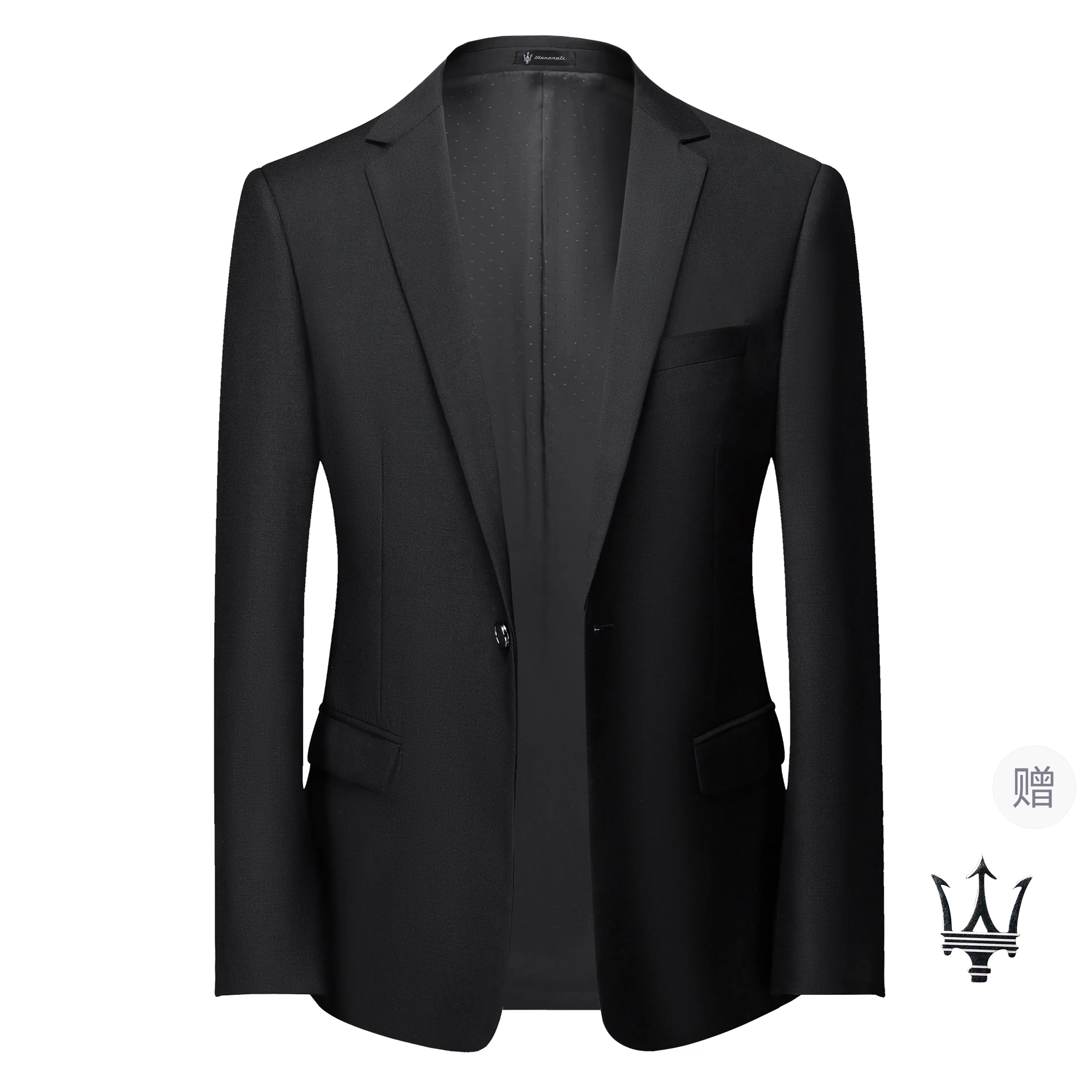 Maserati logocleanfit