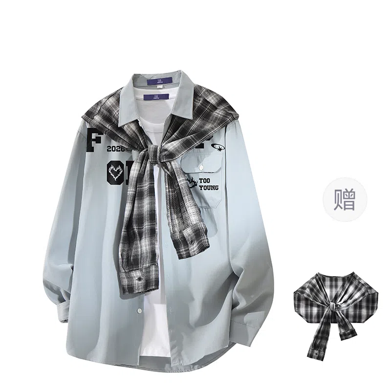 FAX FOR FMACM x For People