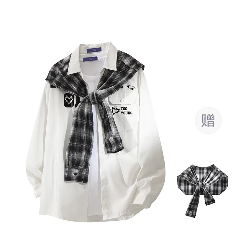 FAX FOR FMACM x For People