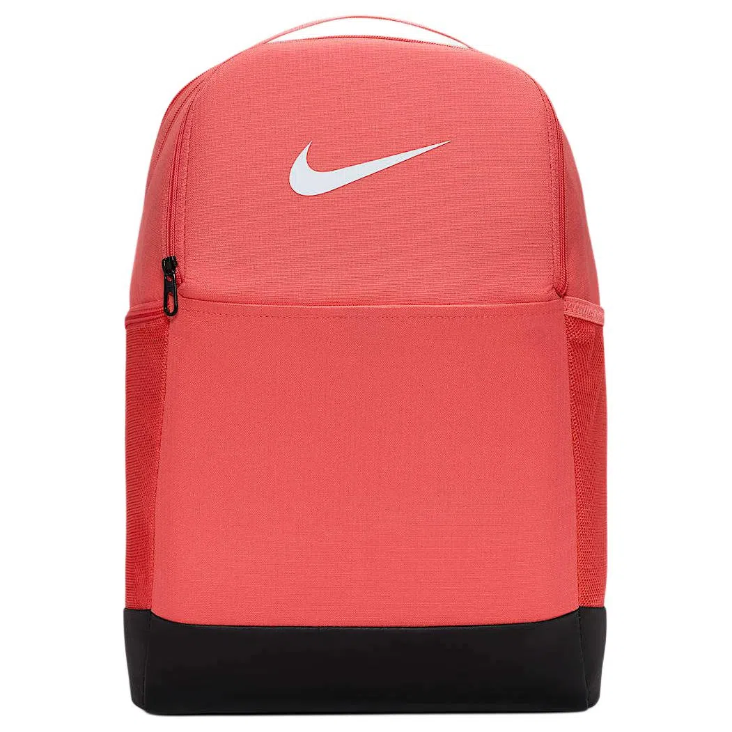 Nike Brasilia 9.5 24L Logo