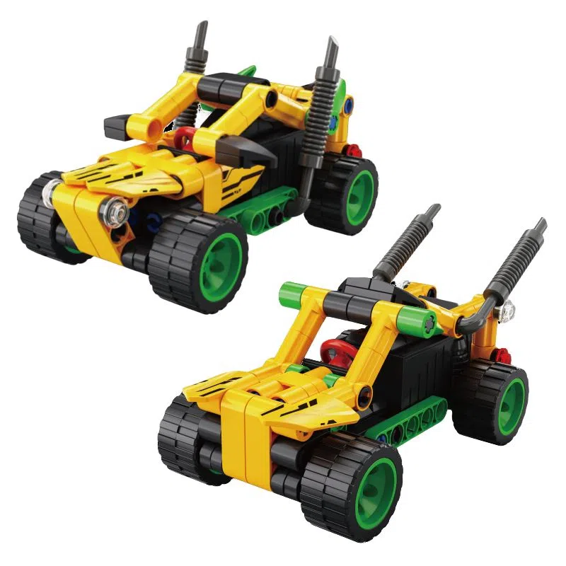 GBL GAO BO LE 119pcs120pcs NO.KY1137-38