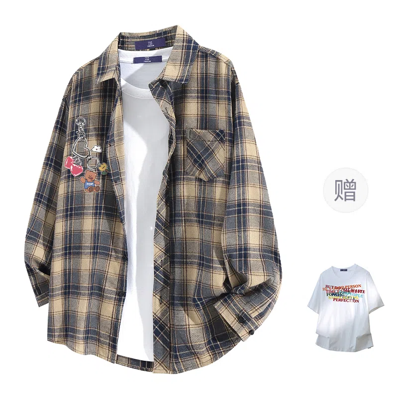 FAX FOR FMACM x For People