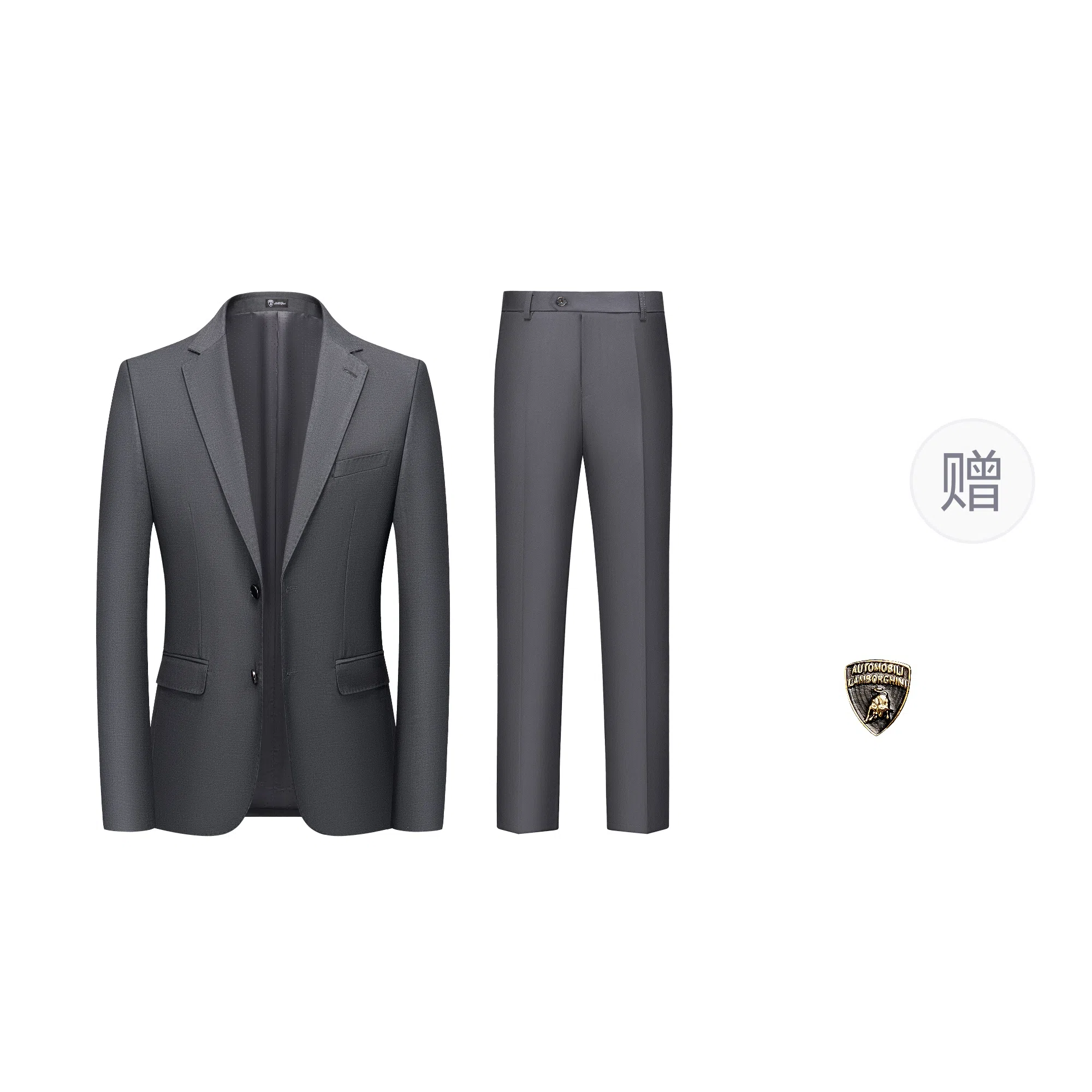 Automobili Lamborghini