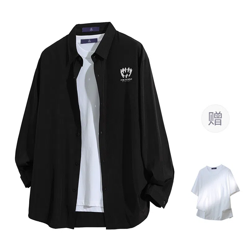 FAX FOR FMACM x For People