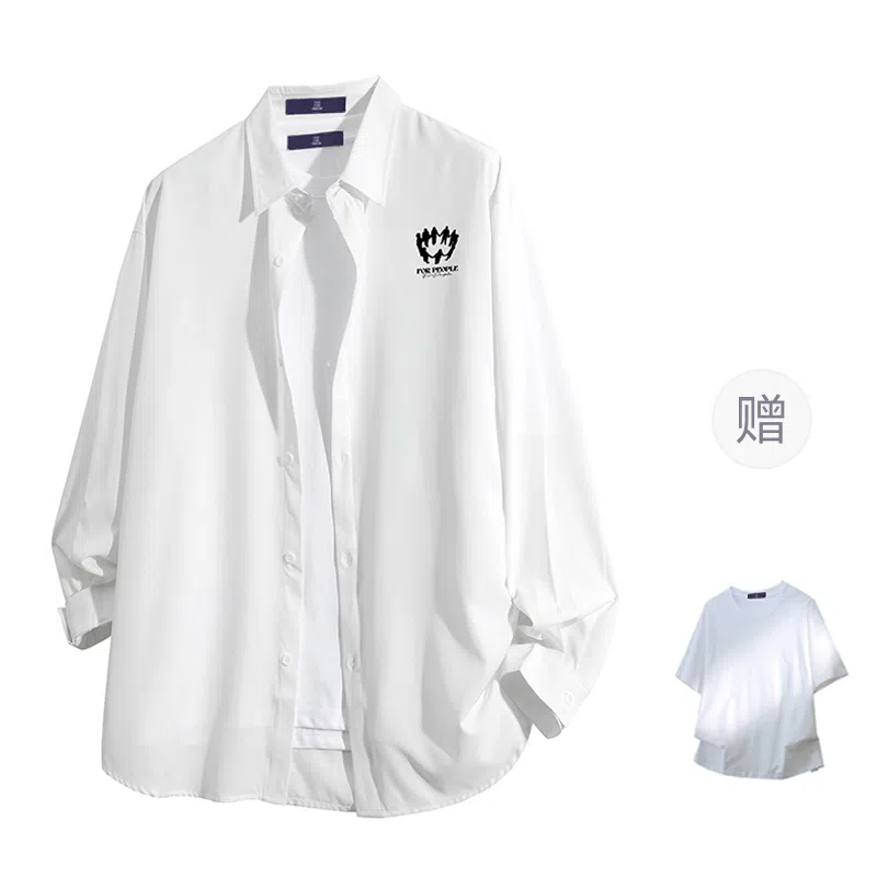 FAX FOR FMACM x For People