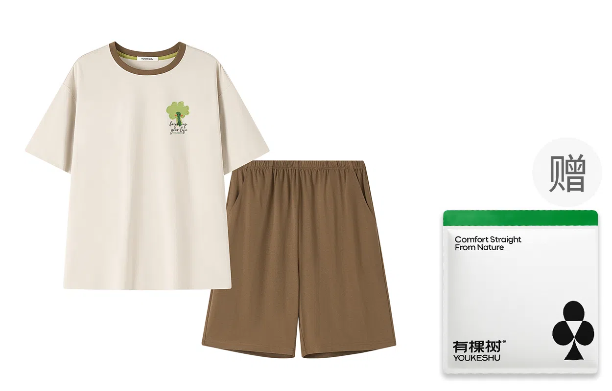 有棵树 纯棉圆领可外穿家居服舒适透气短袖五分裤夏季睡衣套装 男款 礼袋装