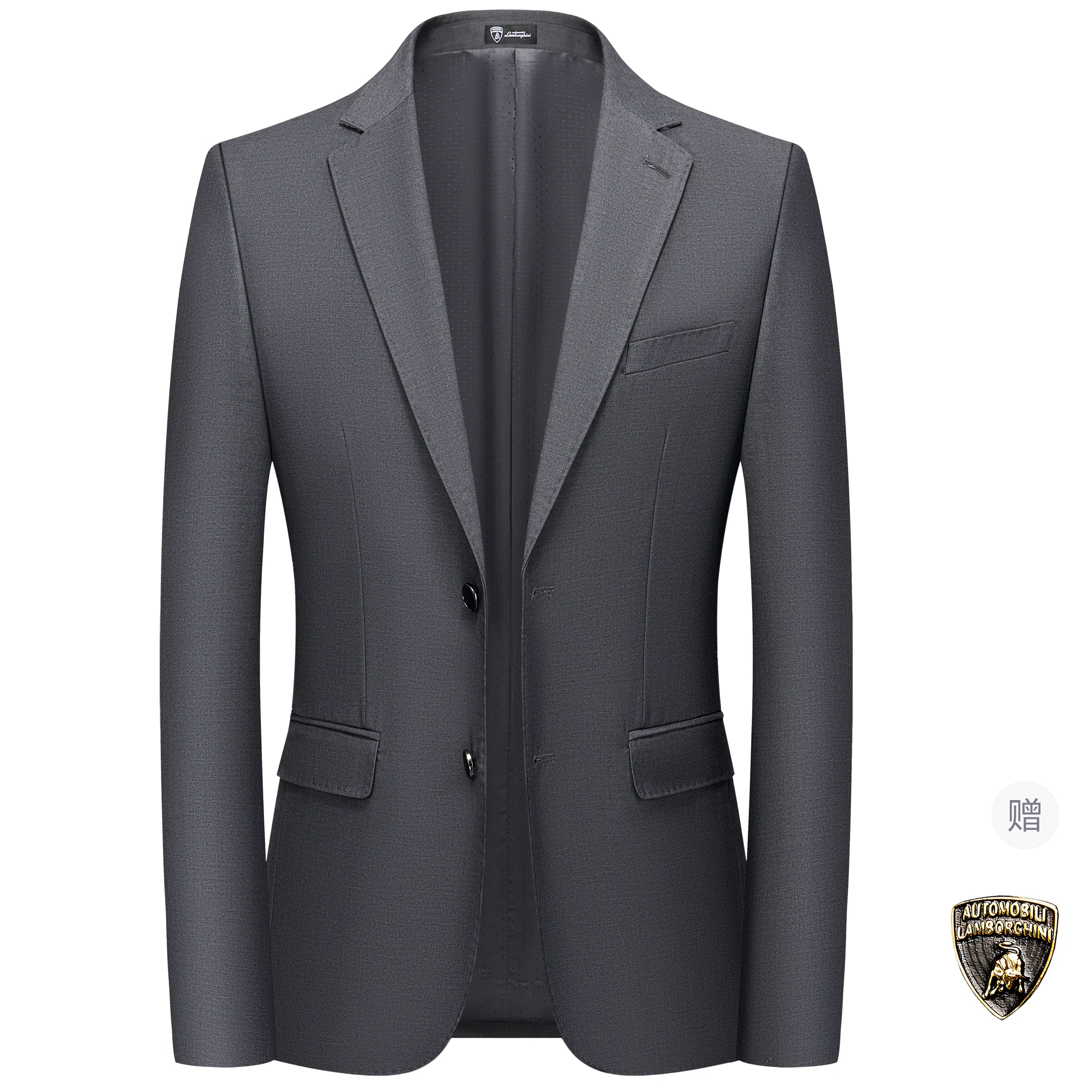 Automobili Lamborghini