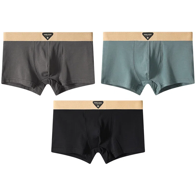 贴身领域 纯棉青年个性潮流运动夏季腰带字母休闲中腰舒适透气平角内裤 男款