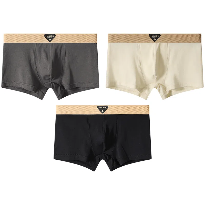 贴身领域 纯棉青年个性潮流运动夏季腰带字母休闲中腰舒适透气平角内裤 男款