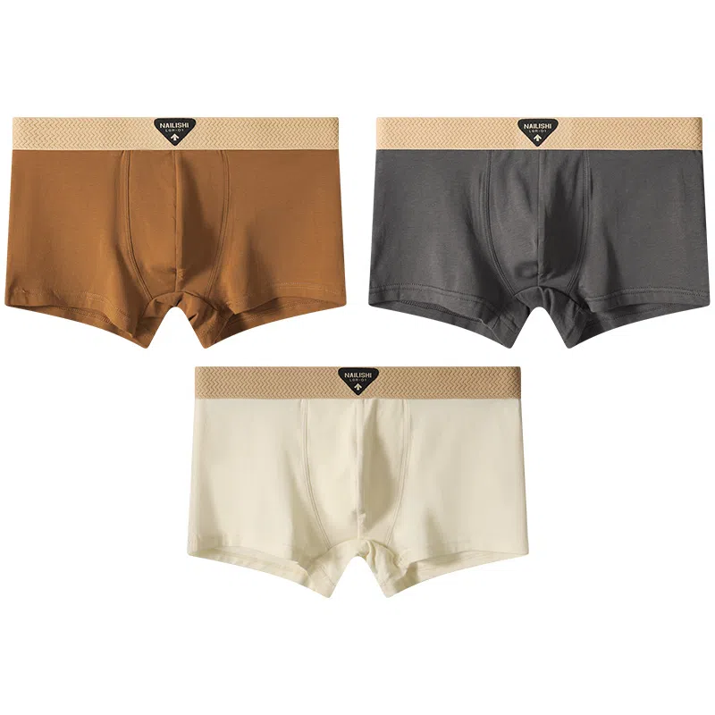 贴身领域 纯棉青年个性潮流运动夏季腰带字母休闲中腰舒适透气平角内裤 男款