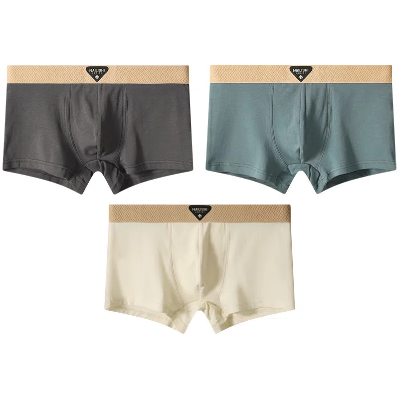 贴身领域 纯棉青年个性潮流运动夏季腰带字母休闲中腰舒适透气平角内裤 男款