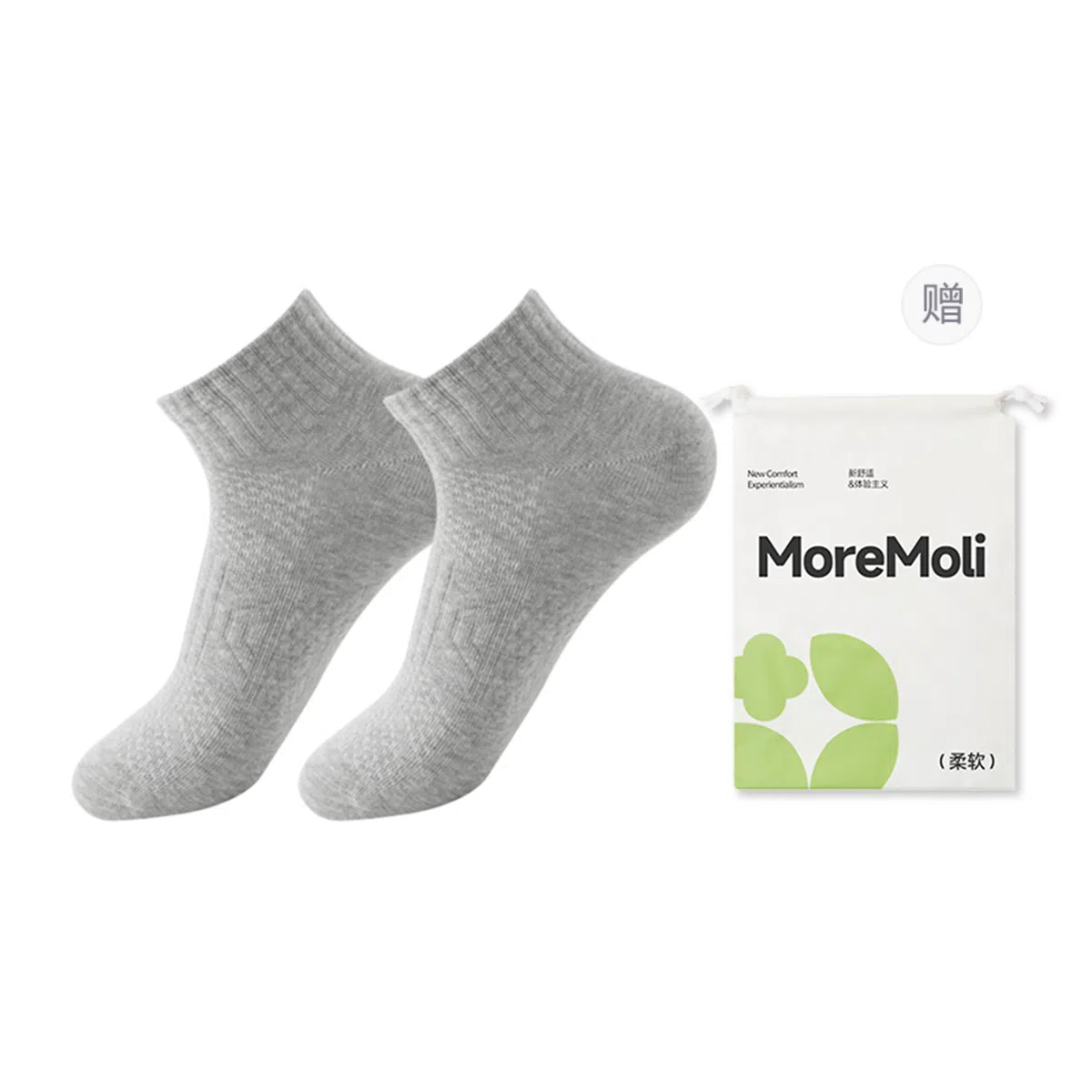 moremoli 10A 5