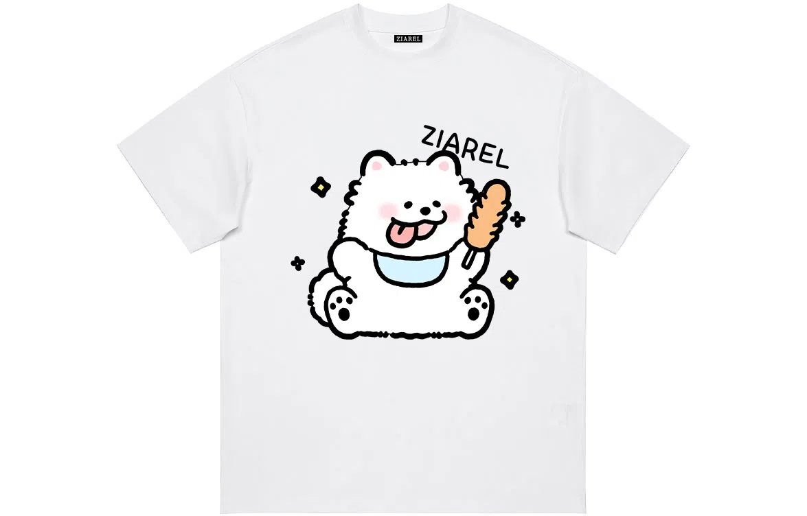 ZIAREL LogoT