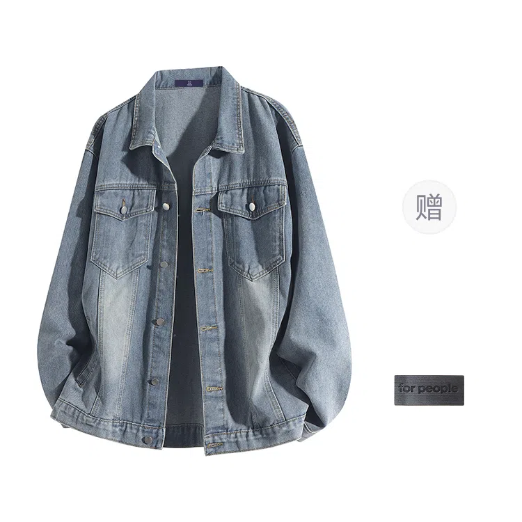 FAX FOR FMACM For People