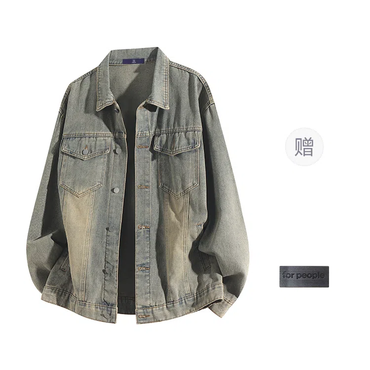 FAX FOR FMACM For People