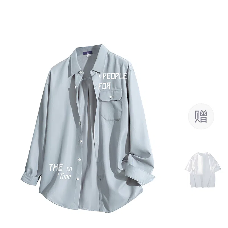 FAX FOR FMACM x For People