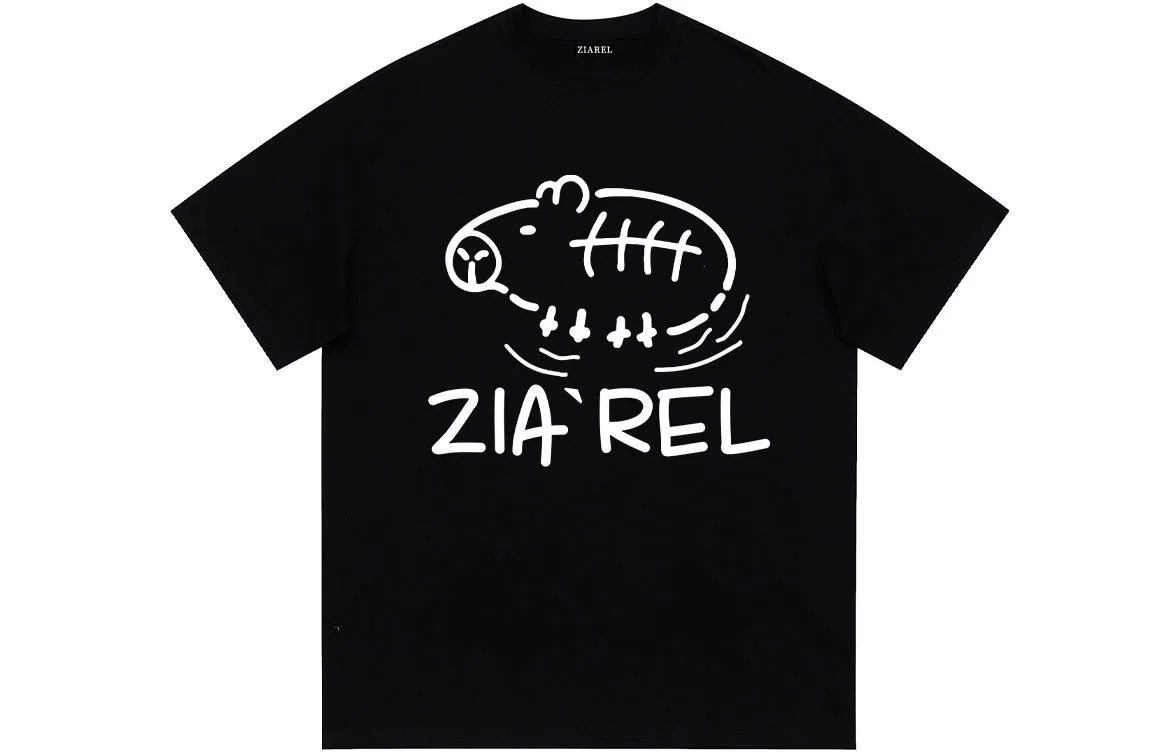 ZIAREL LogoT