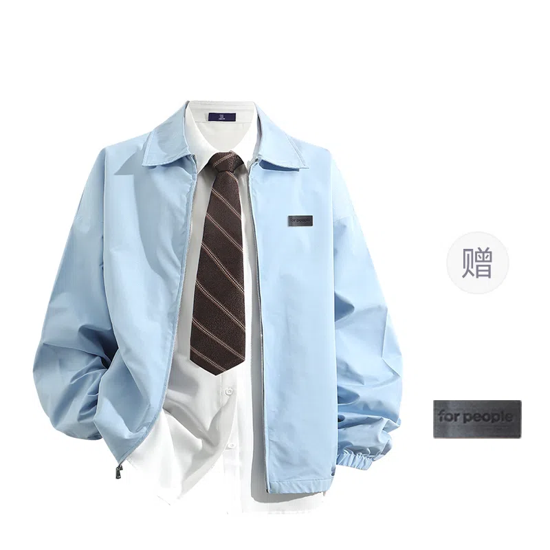 FAX FOR FMACM x For People