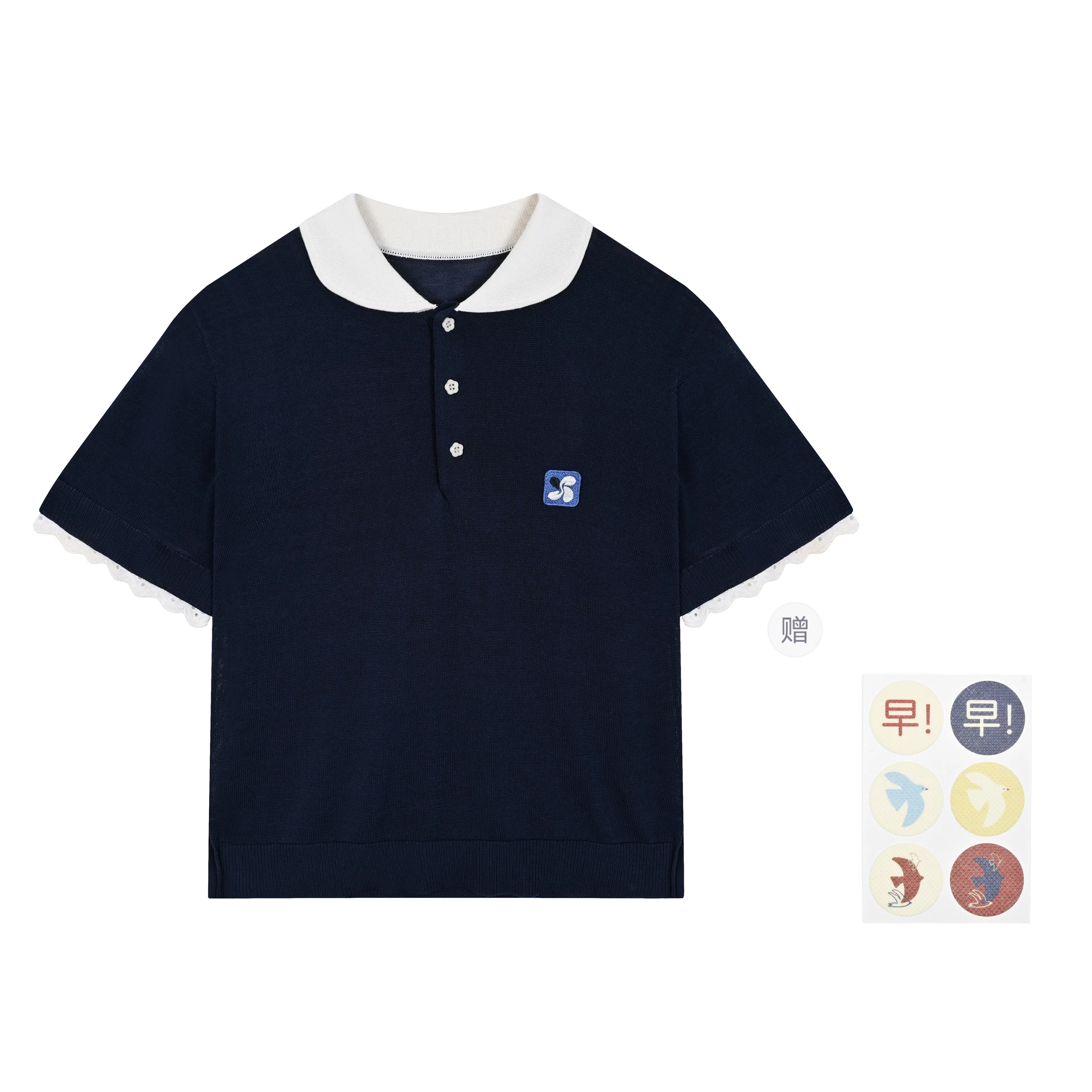 Saotome polo T