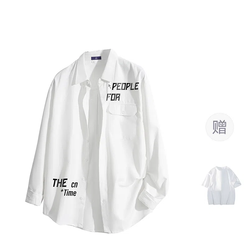 FAX FOR FMACM x For People