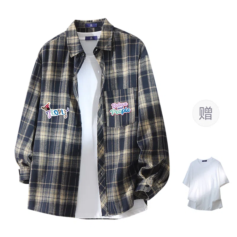 FAX FOR FMACM x For People