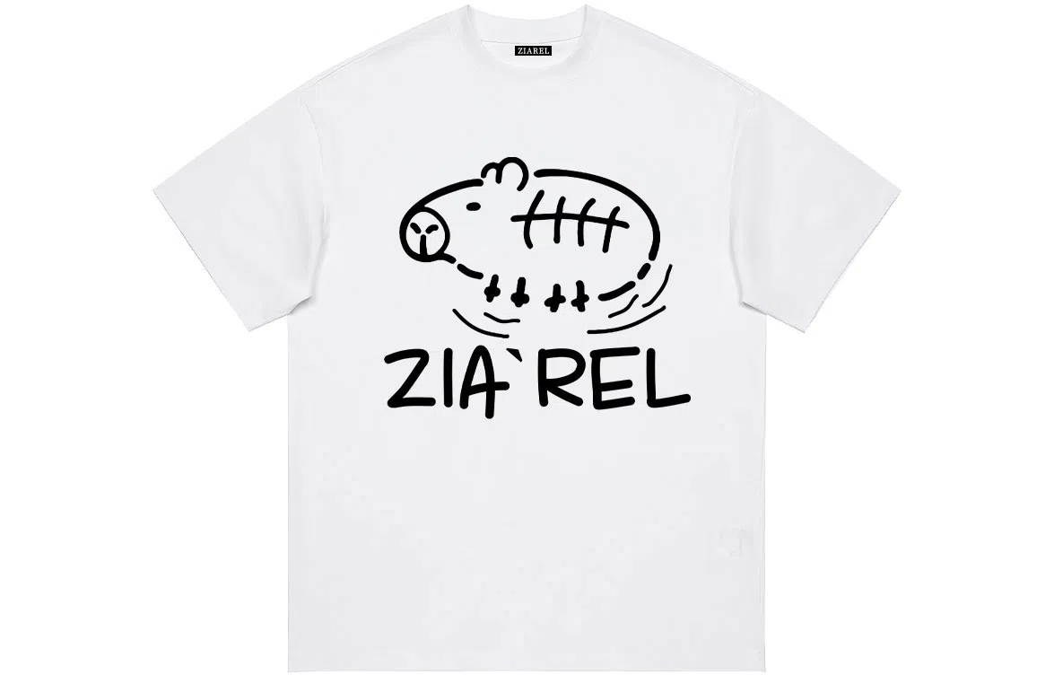 ZIAREL LogoT