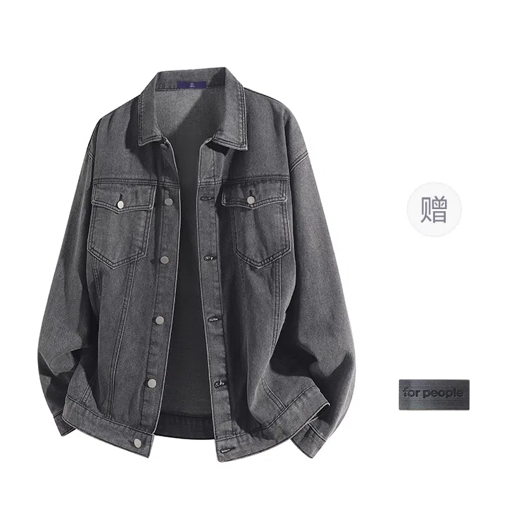 FAX FOR FMACM For People