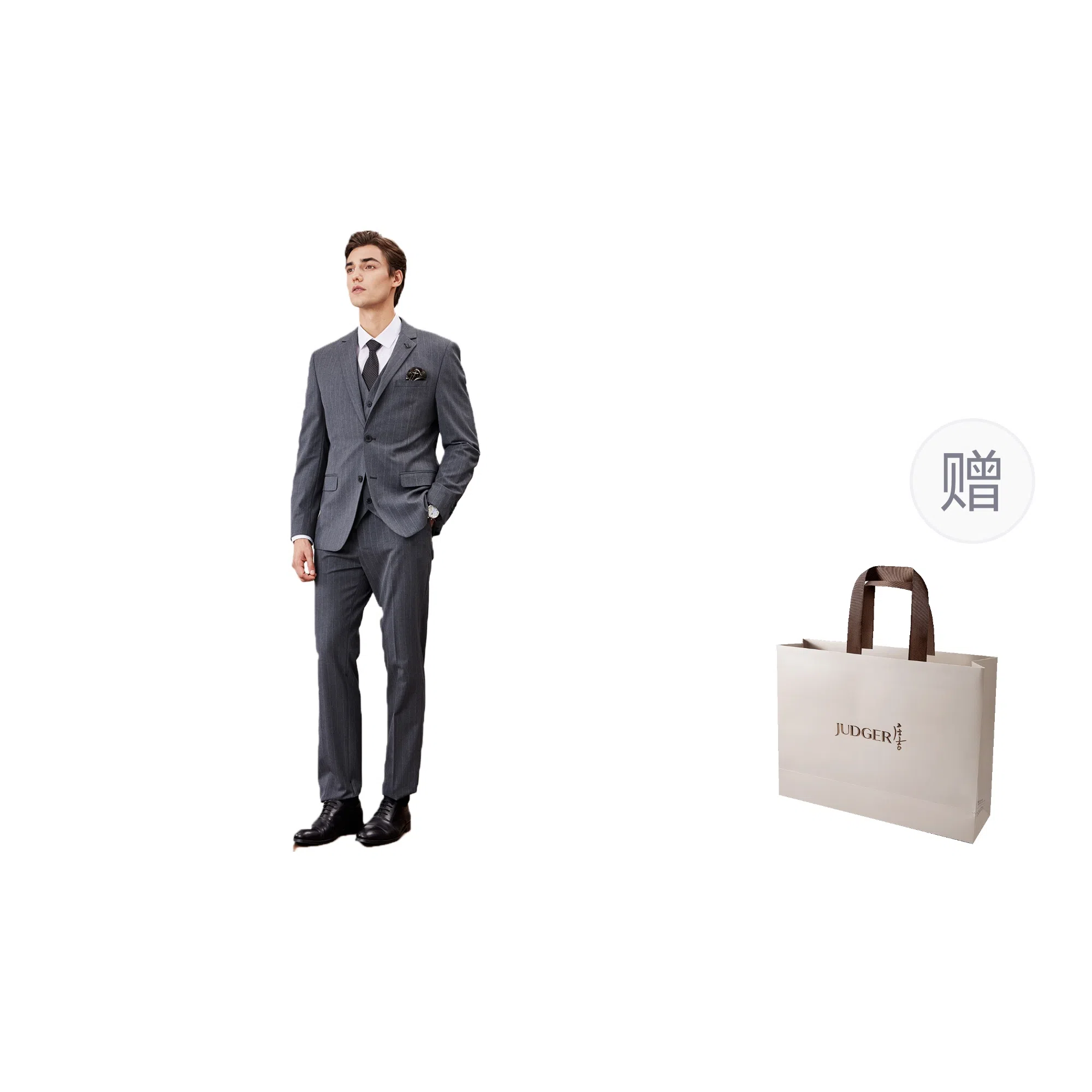 JUDGER 3