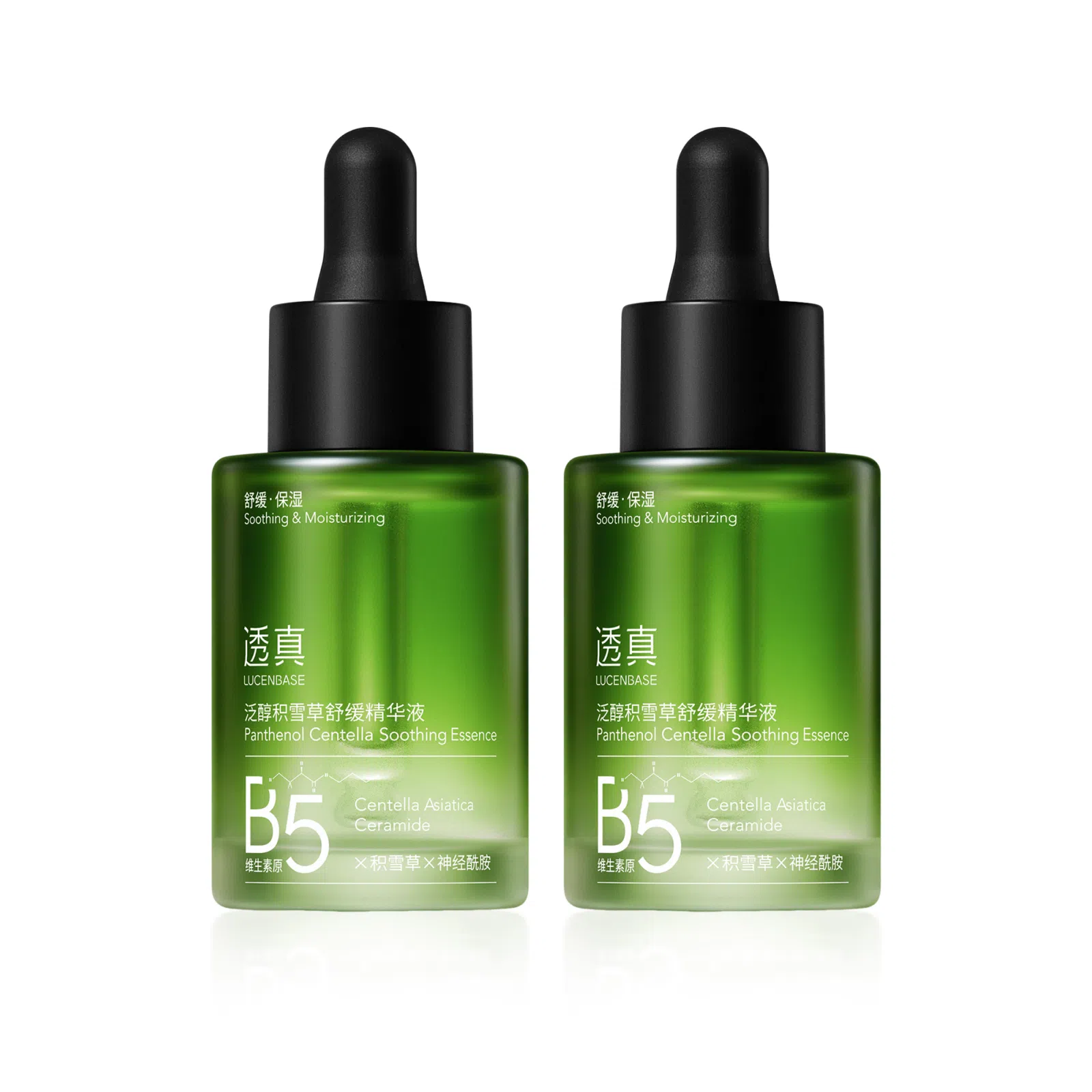 透真积雪草祛黄提亮精华 舒缓保湿