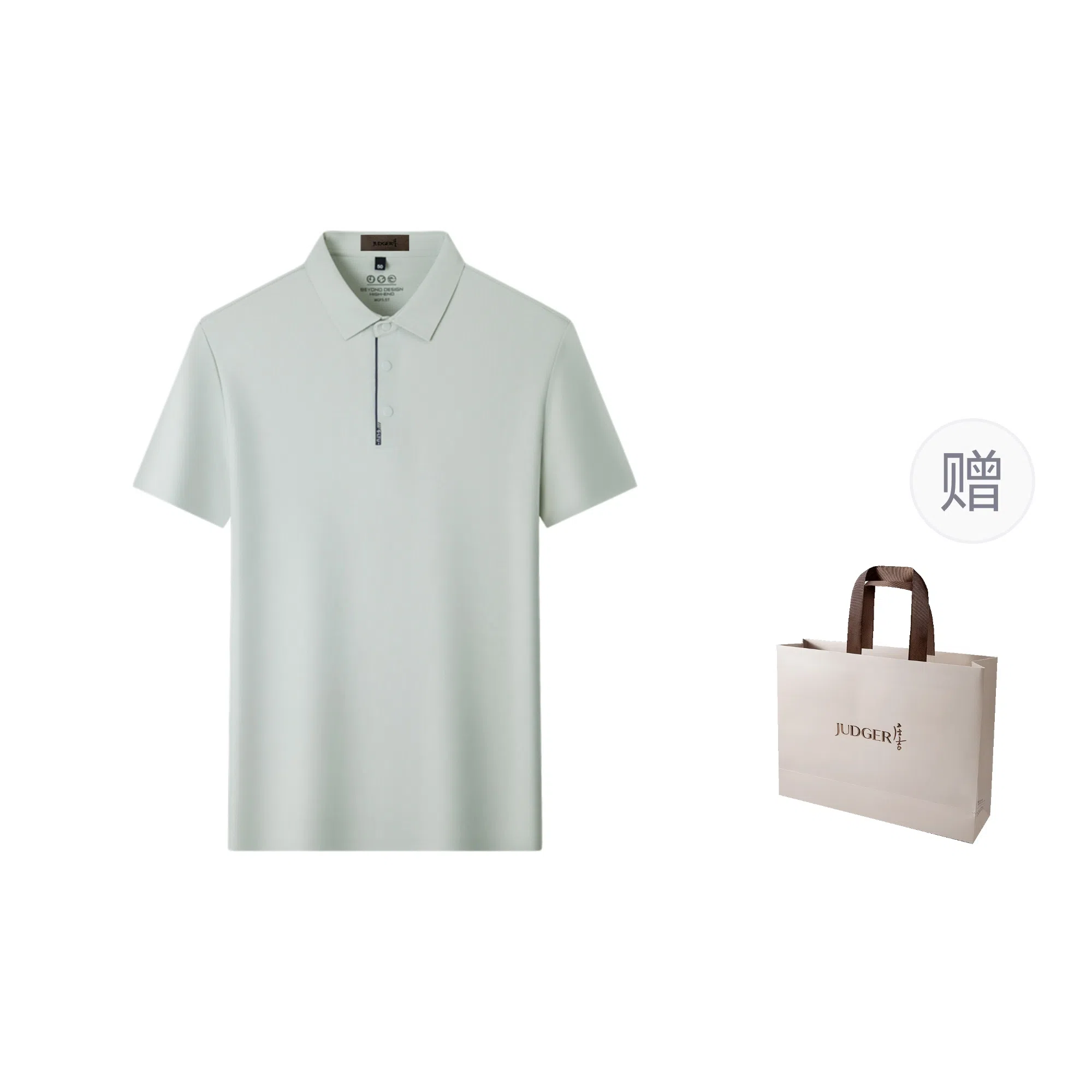 JUDGER Polo