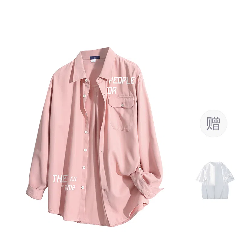 FAX FOR FMACM x For People