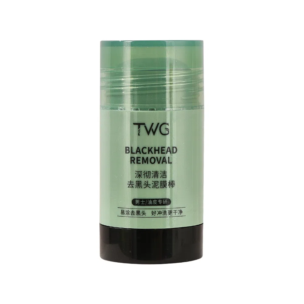 TWG 45g
