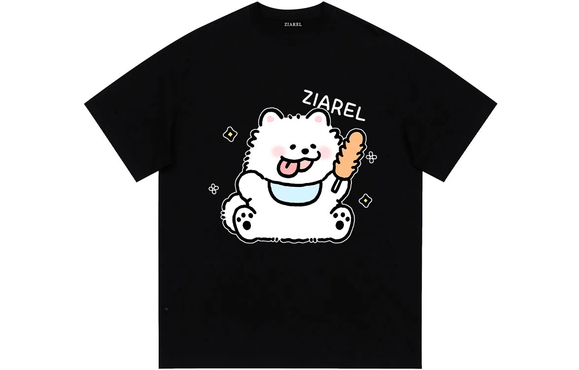 ZIAREL LogoT
