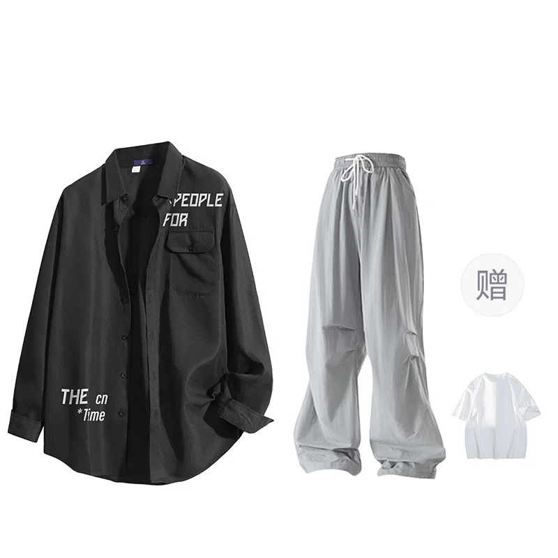 FAX FOR FMACM x For People