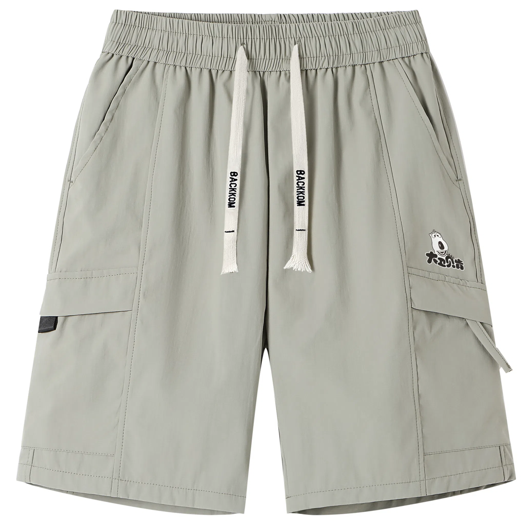 大卫贝肯 美式高街简约字母户外运动通勤宽松百搭潮流舒适个性直筒机能工装五分休闲短裤 男女同款