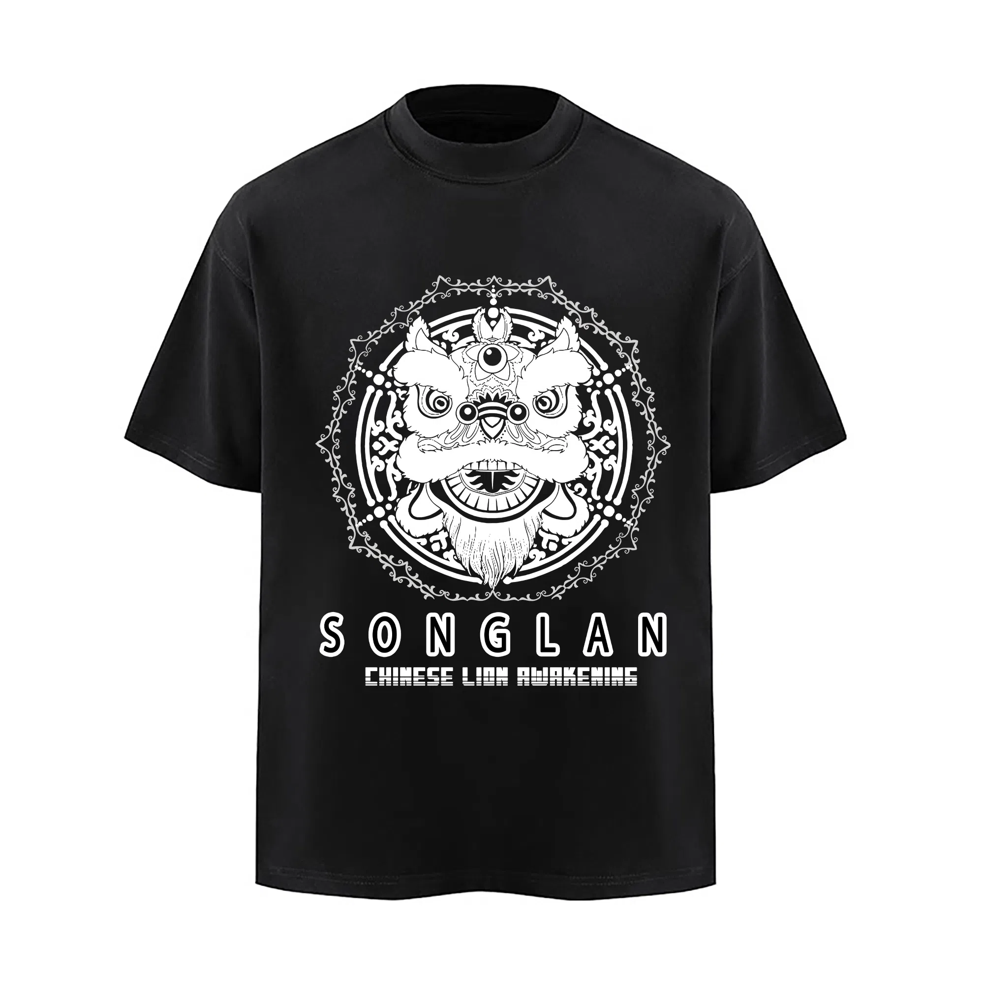 songlan T