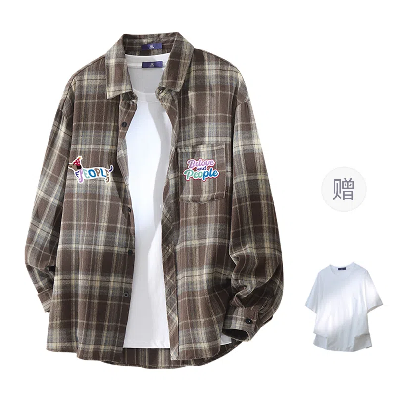 FAX FOR FMACM x For People