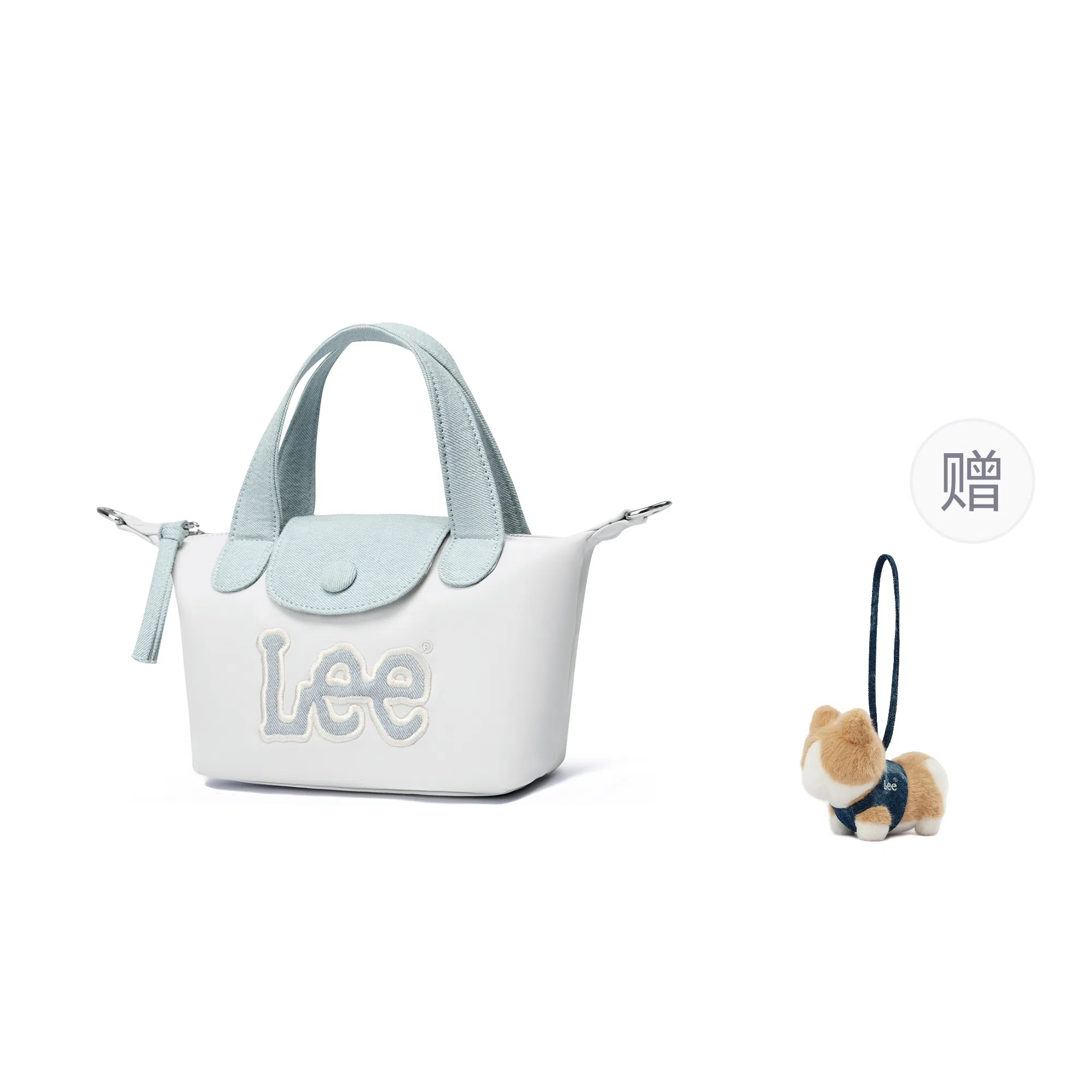 Lee Shoulder Bag Small Haze Blue