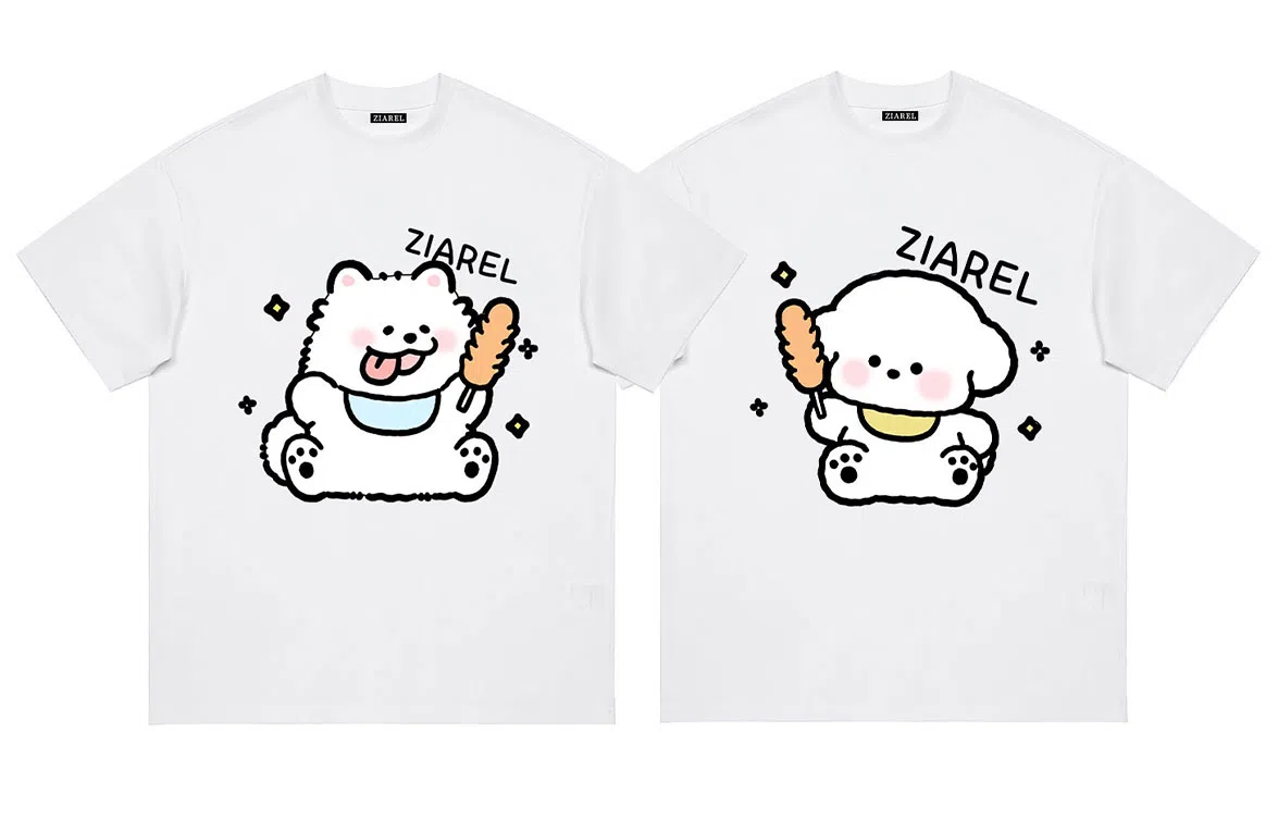 ZIAREL LogoT
