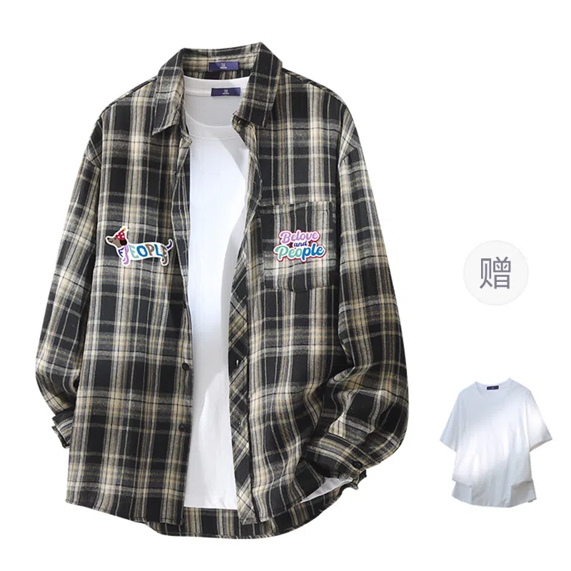 FAX FOR FMACM x For People